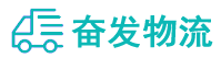 中山到禄丰县物流公司